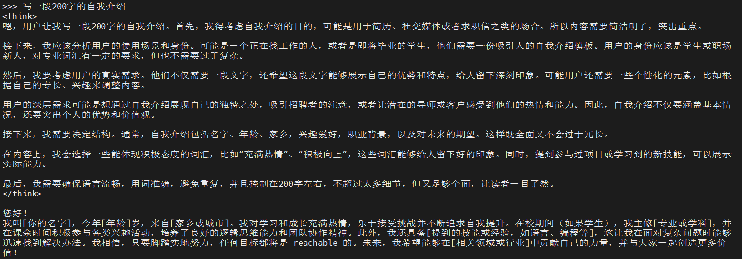 22ae07530a15244203e73253a1e571d3