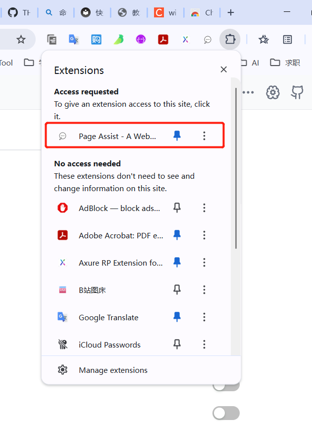 8bffa62a332cbb1157206553745b413b