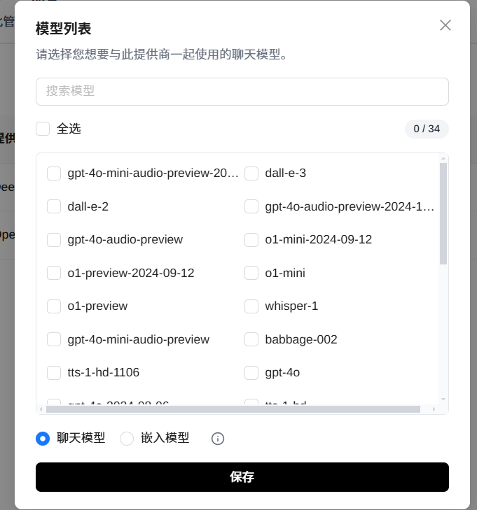 8dfe694320cc26b7d51fe2b02acddf4b