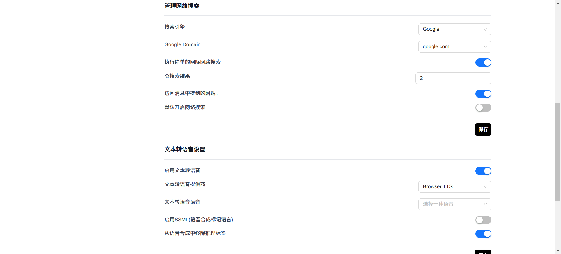 d0d807770c355720dc46fc8a346d6a1a