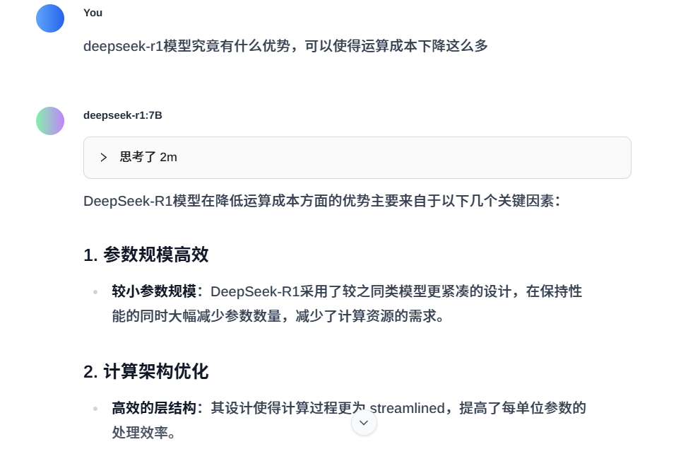 d684e71d1fdd79210162e1063cb26556