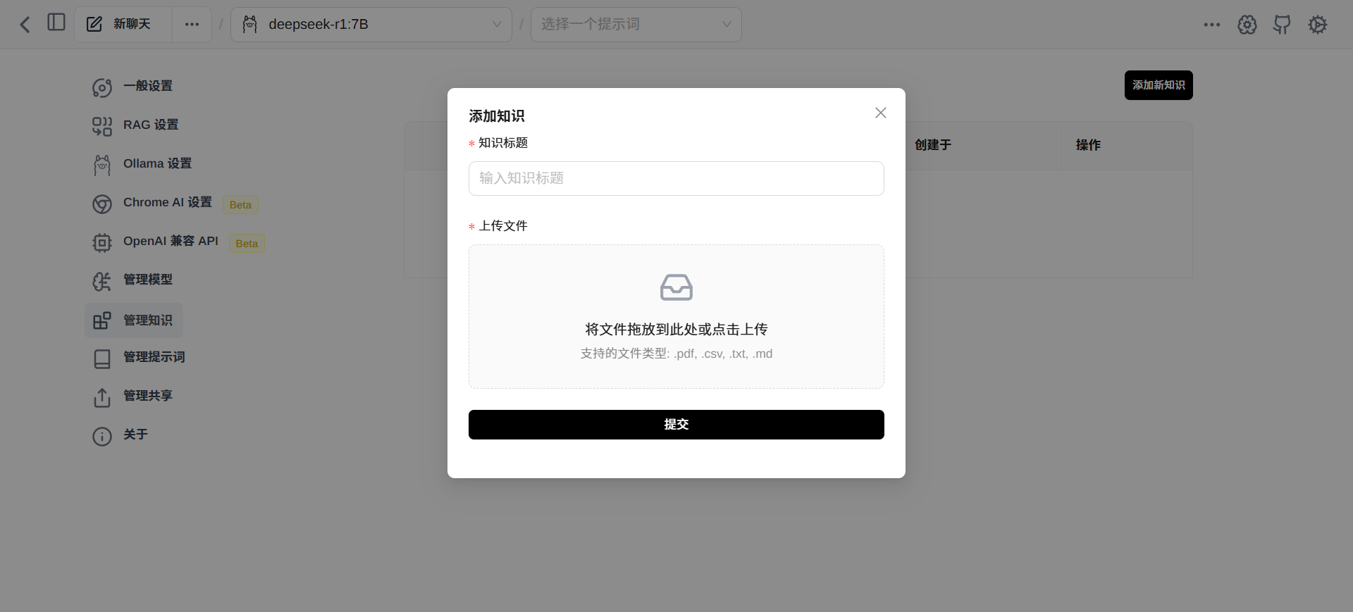 f029d472bd22d5151e37e37acdf99ef1