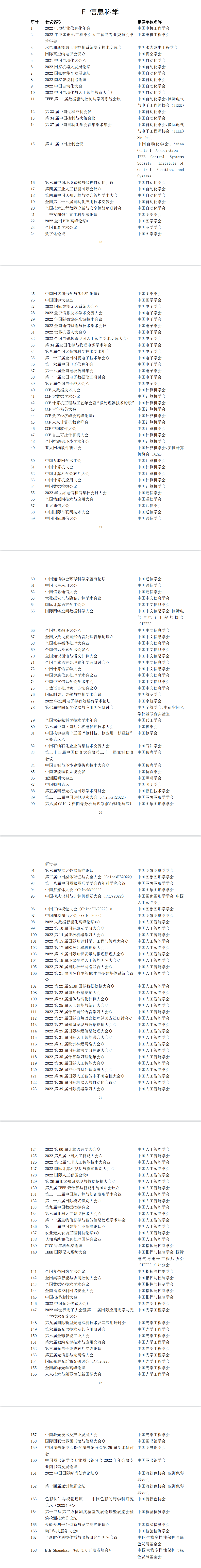 0b40cfff1a97d582da5448f55a936638