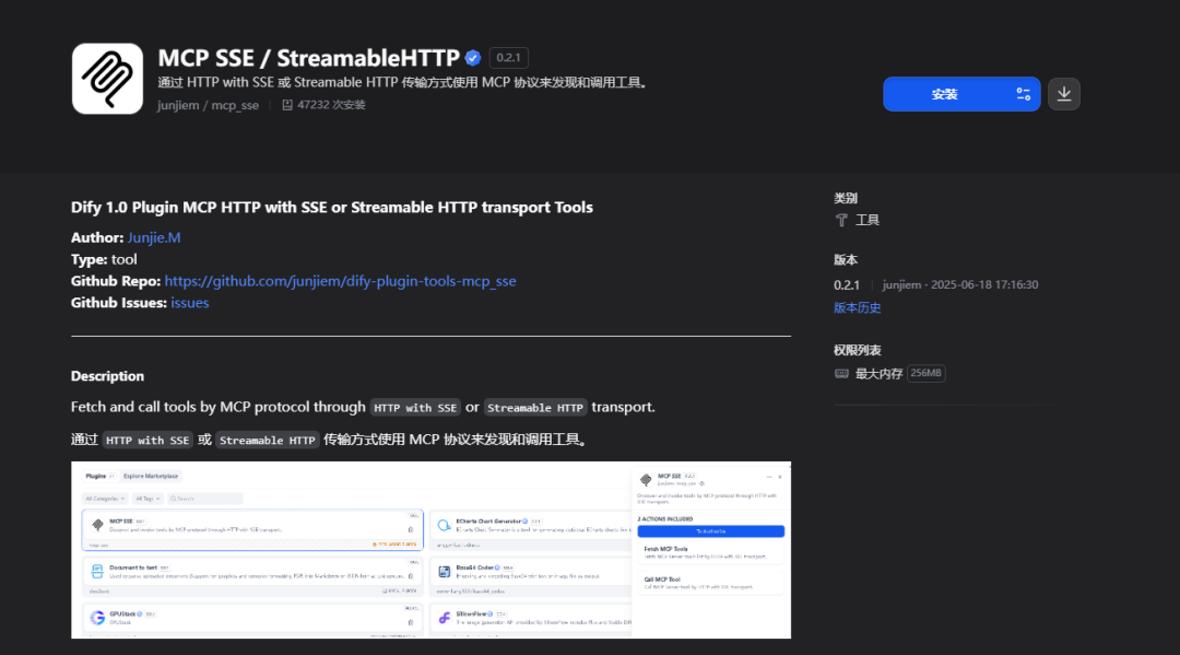 5313302a14901c8a60976cf4a87d3452