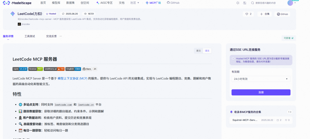 6b64c3bdcd976f5c204eceab4c42de72