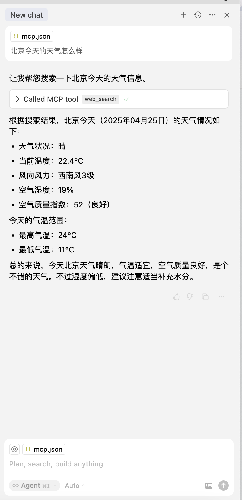 858b0a4d880d0b5ed8ca8dba4e0fe3f0