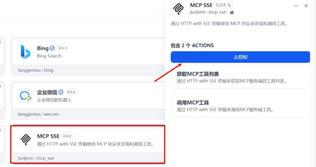 944d92321f02d5c6216e434e3e411303