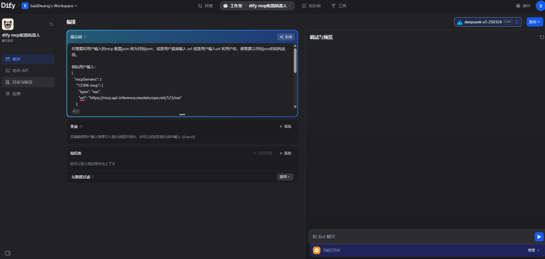 a1a0daf060ed1bd7430d4cd43e88bf1a