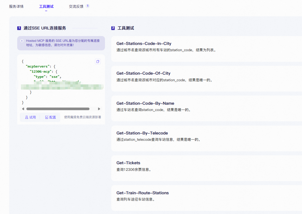 be872e40d52114a1034830f9bef03b73