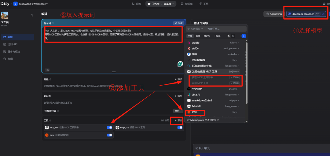 c1a3bea709a7bace17b58cdf6cc6462e