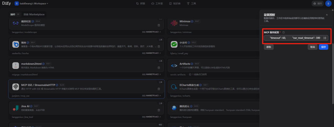 c6f79b9834771fd3f11f6676acbd99dc