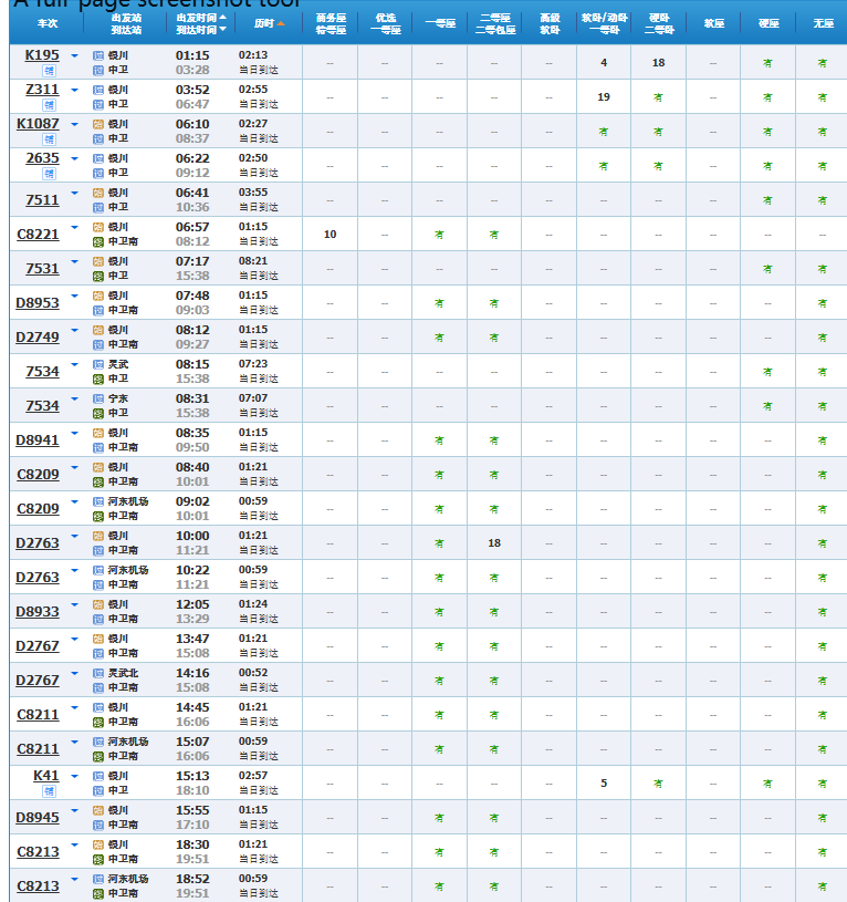 df1b43955ad775ae5469579c50d6b66a