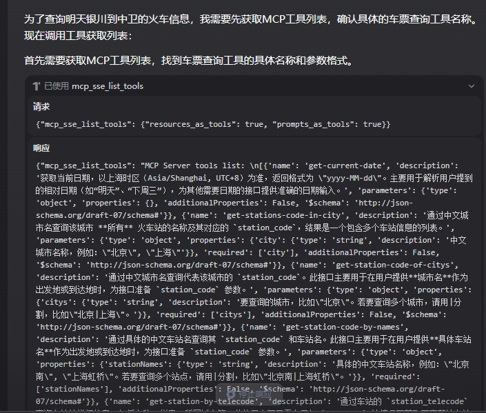 f7ccdf3db87131cc18dea2bdbec7b6f4