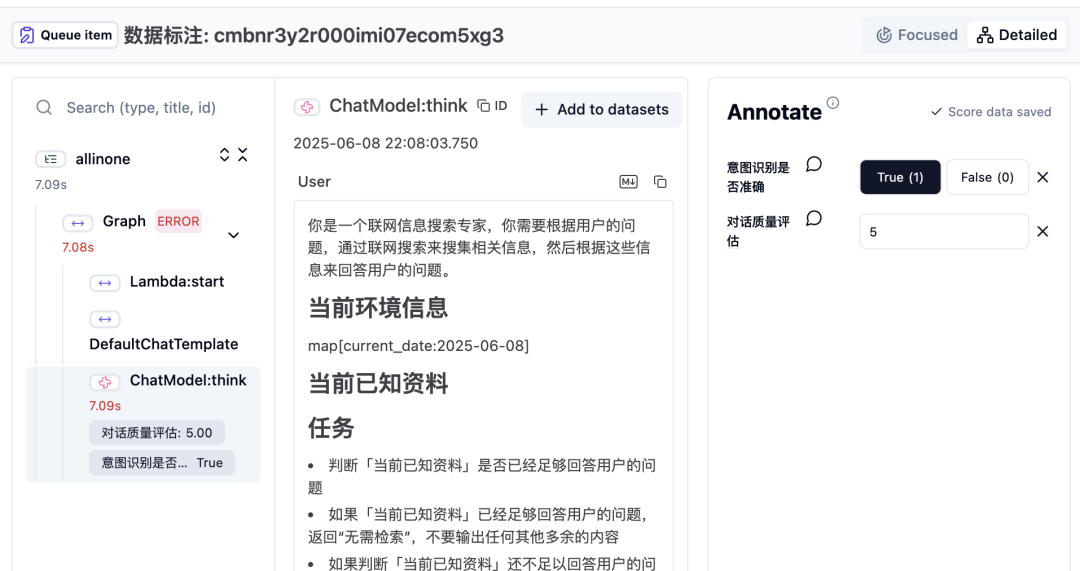 3d8fe6466075ee0cee9bd9ba8ad8bfa0