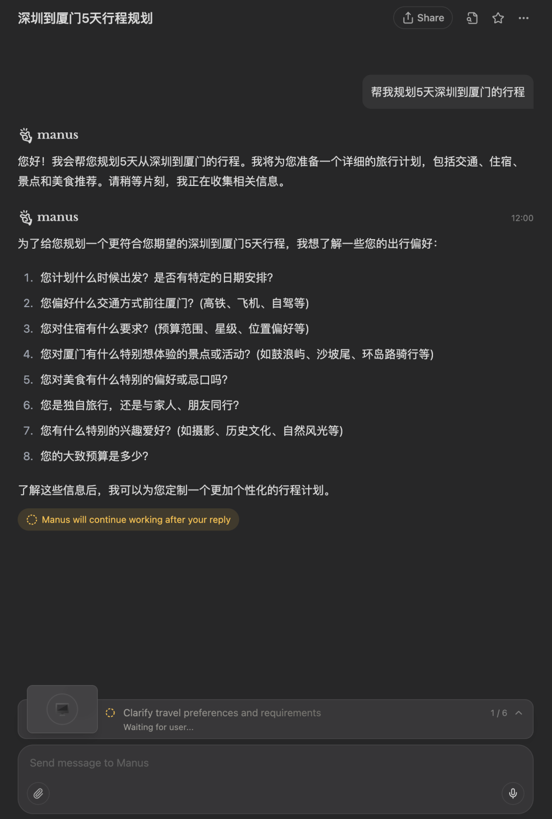 7feb5c1644b1f8eb42cb7218faaf4c32