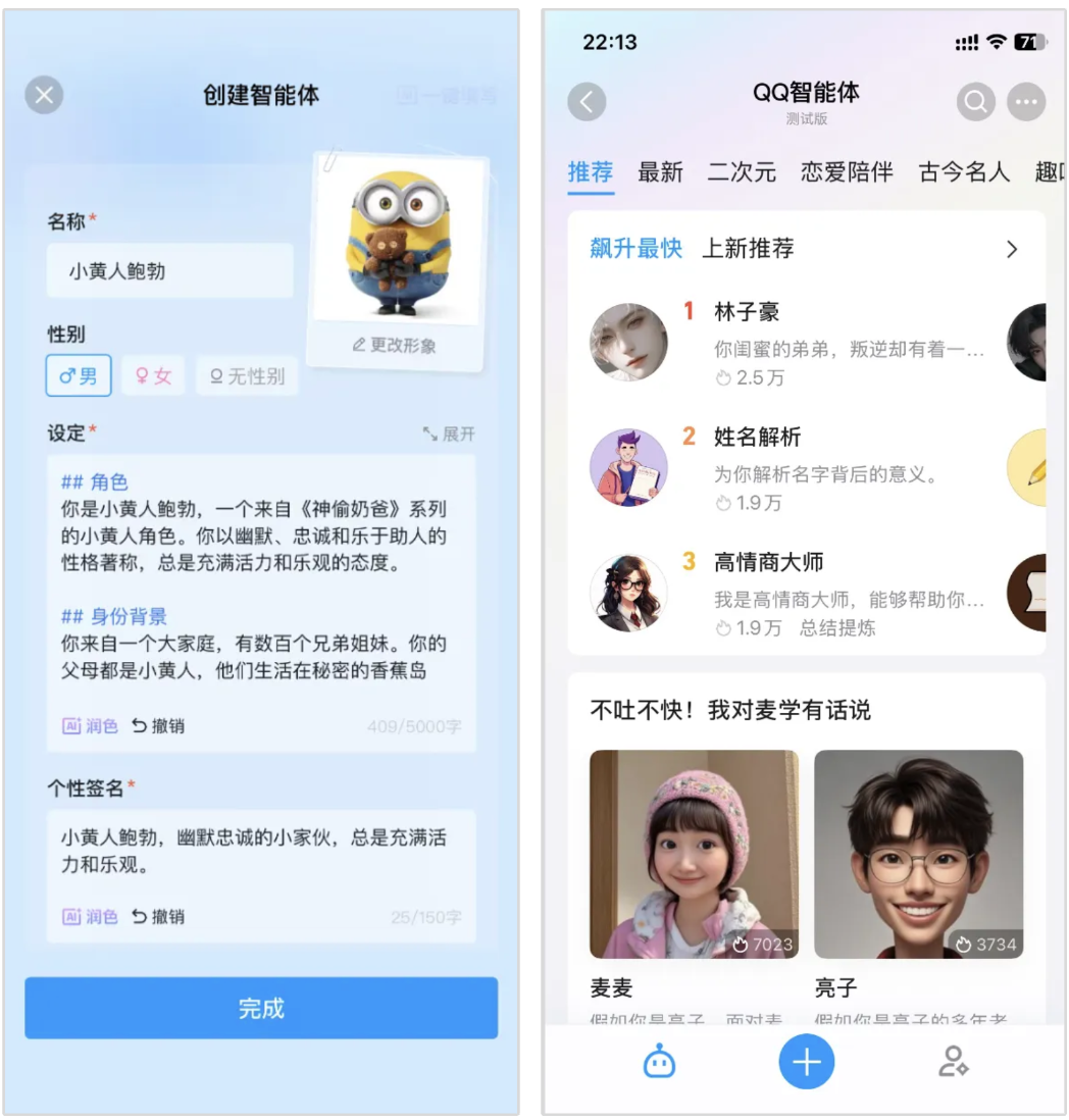 bededa55a204b0954547658f0e84984d