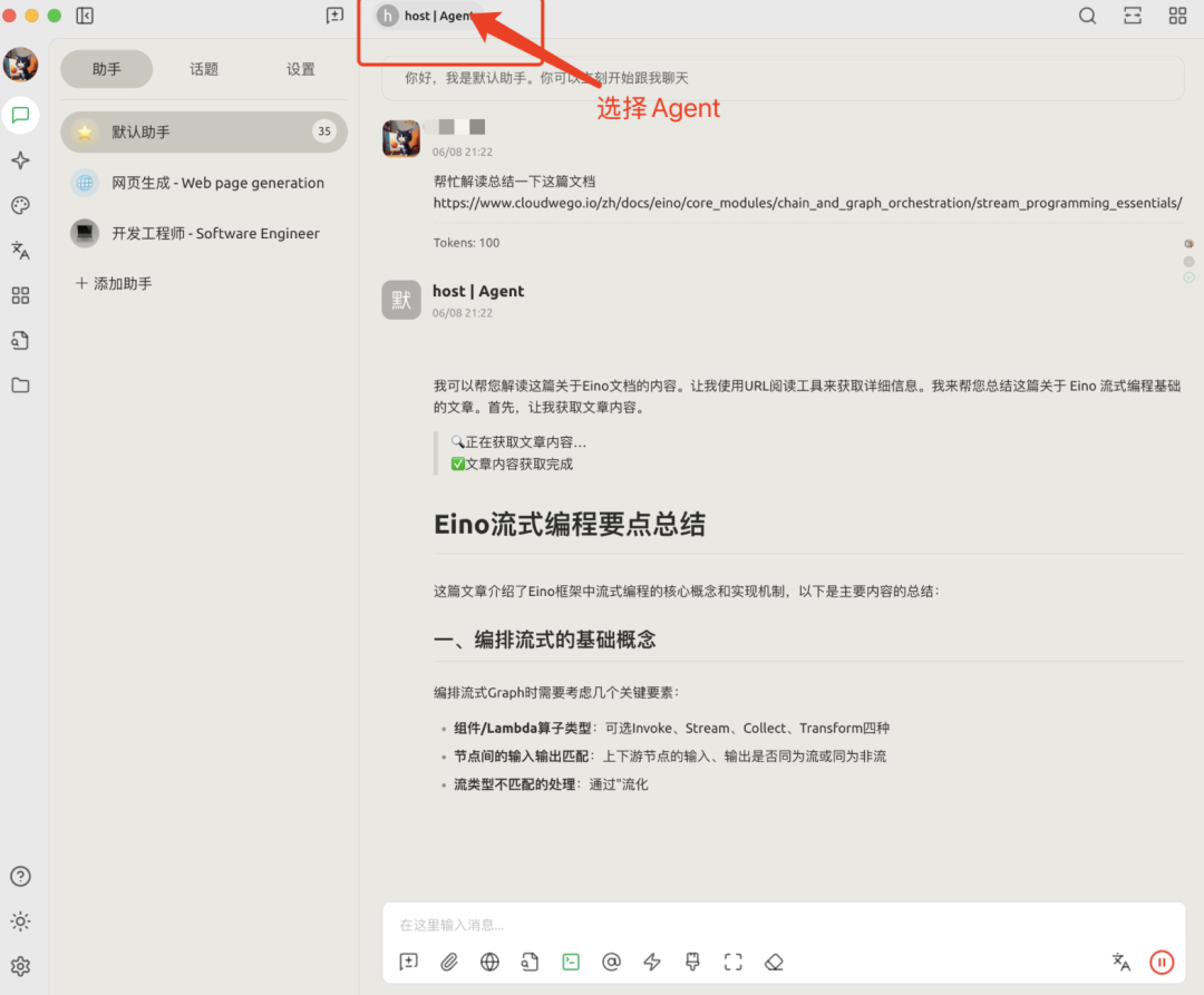 c5981fcd31ec8c3f10288dec76074270