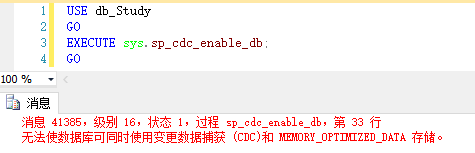 6f244bebf6be3082d786071db0455d44