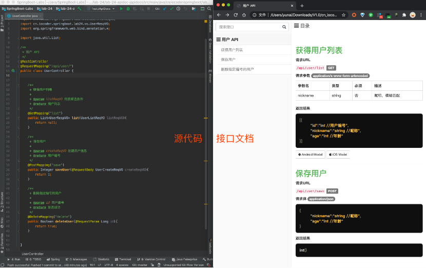 8b8ef94463c45fad1bbd047731f3b67d