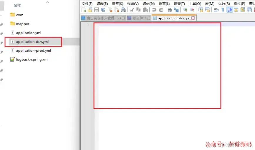 527b5e62a48c86ac2034b0fe1206ba8f