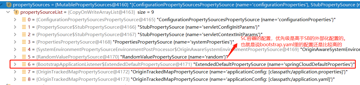 dfcdc7939e1078fb4fba2ac143fb7542