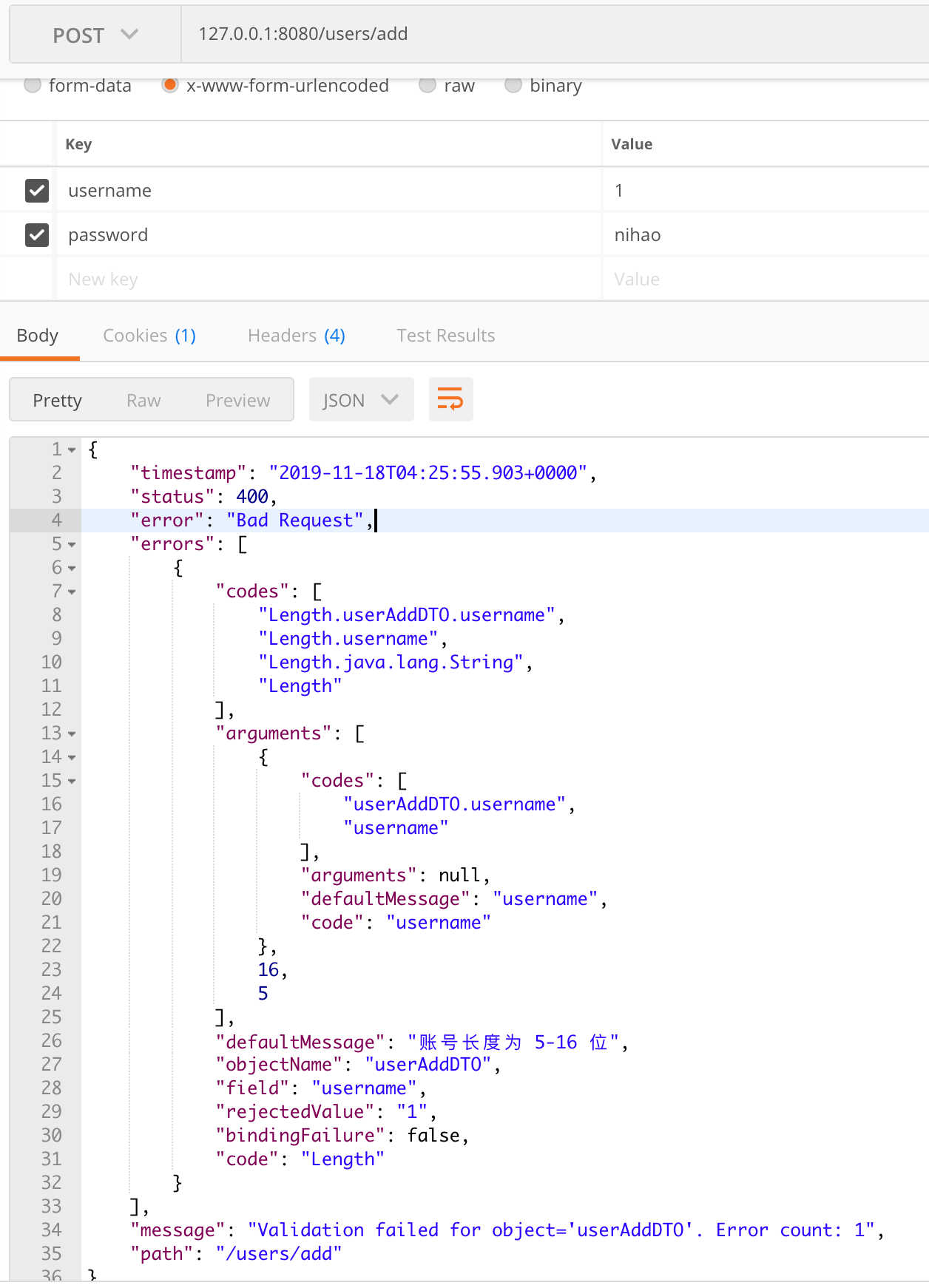 1c0491f5b97d513a39c30475d1979d11