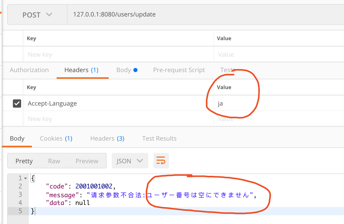 21b512a70f231207844ea2c76208614f