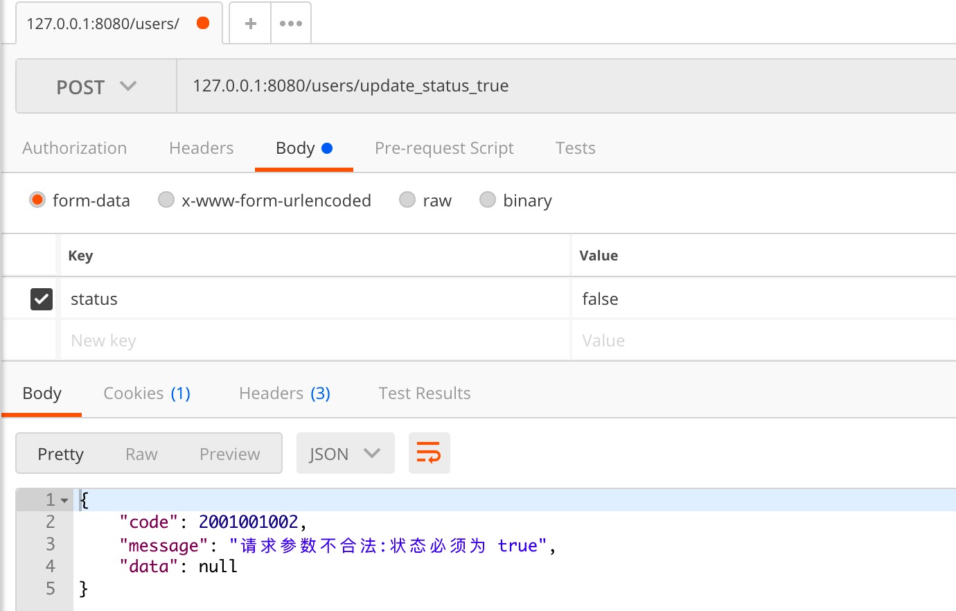 71b5a2243617902f4da2328e58ba757b