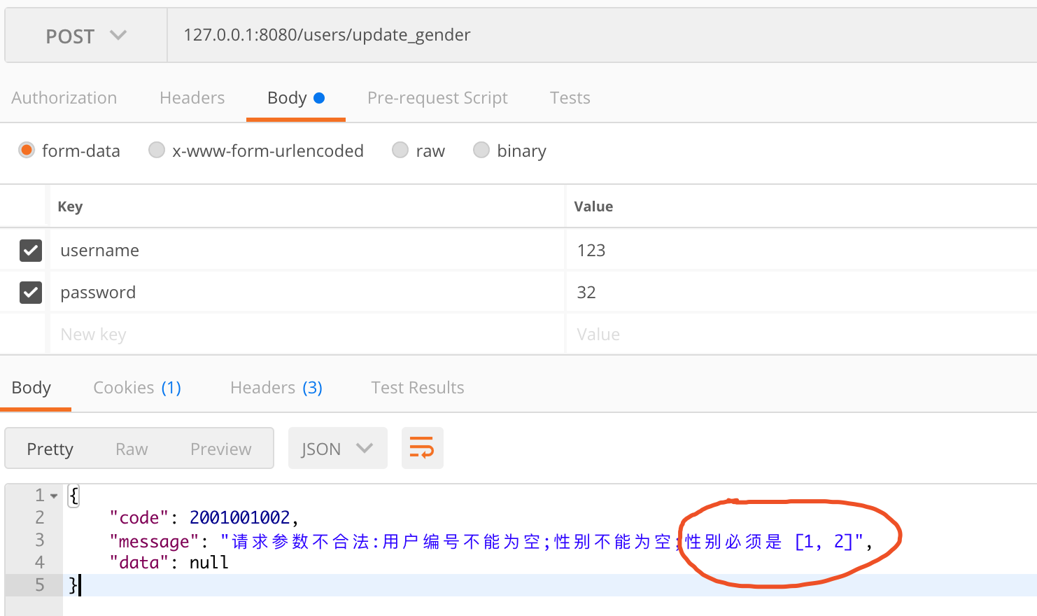 b7ce5d660b9051bf77d32ee438e15986