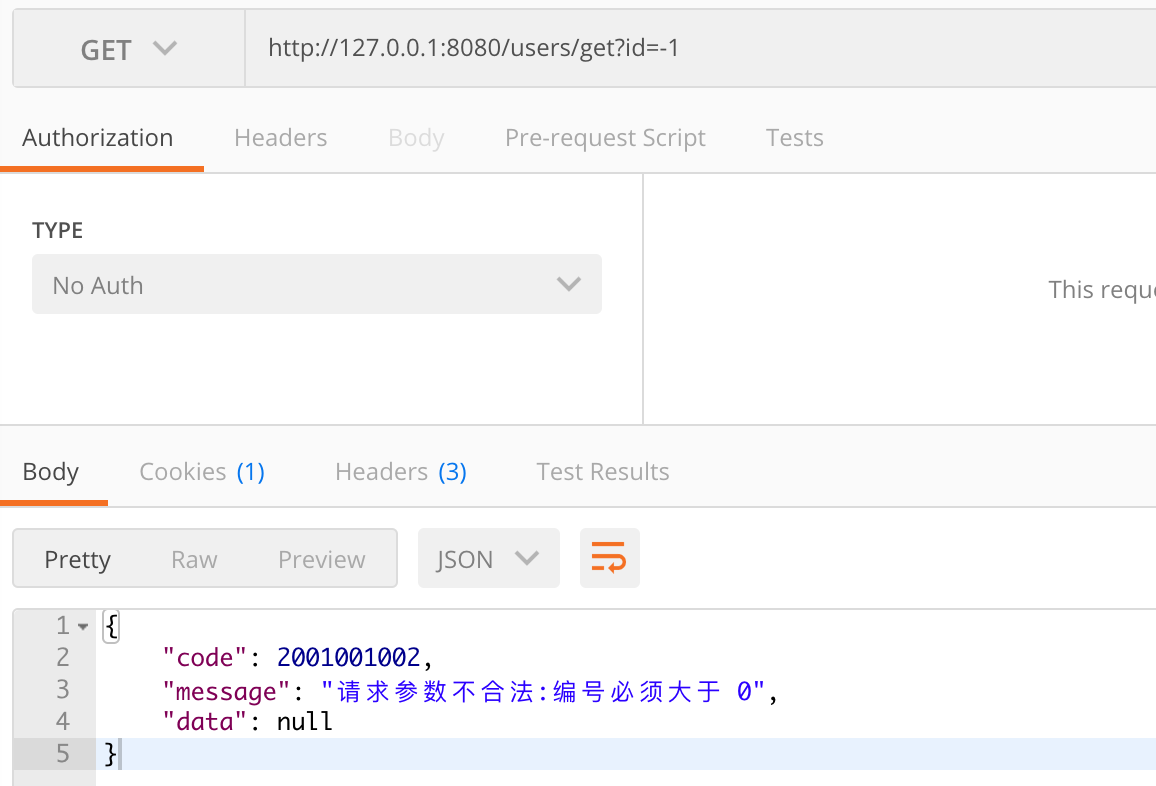 d3ec1b5a4735e371f33021306eb48b59
