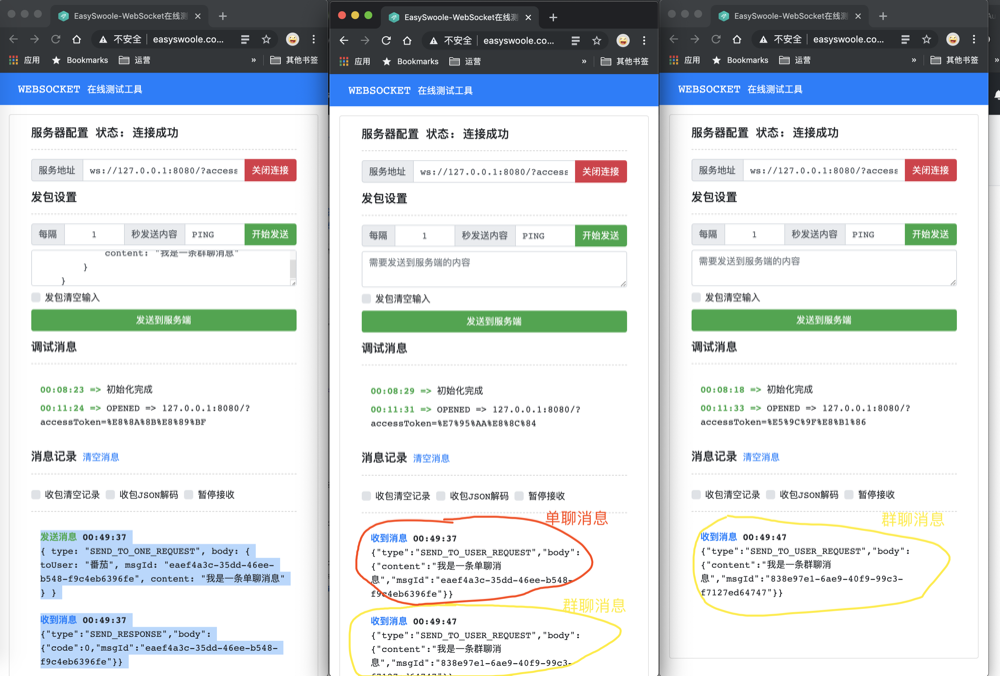 38b3b4be941b55c467df3b8f00a29322